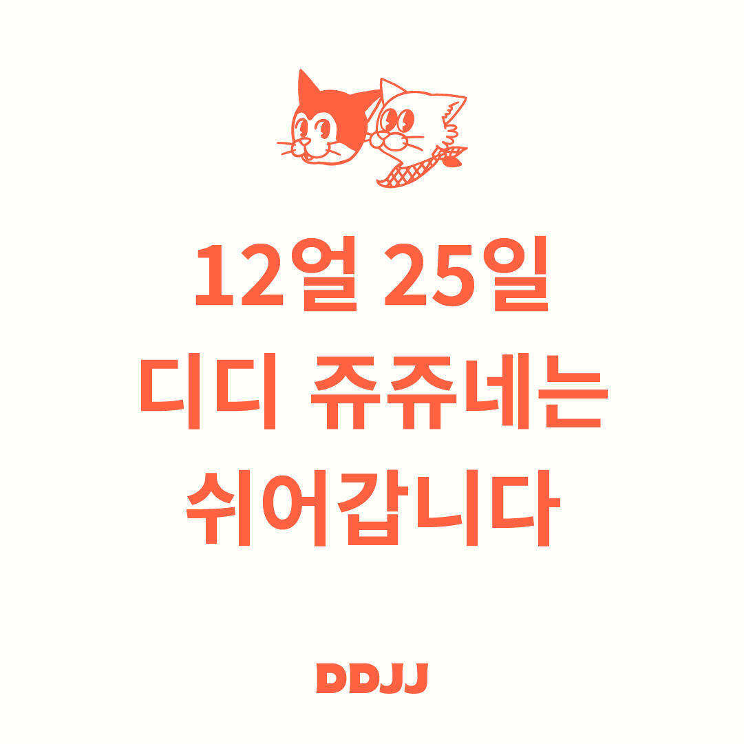 poster moveArtboard 11 copy 4